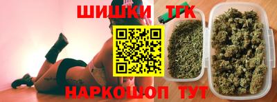 спиды Апрелевка