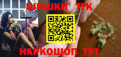 спиды Апрелевка