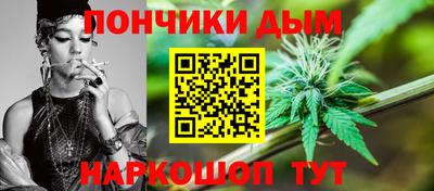 спиды Апрелевка