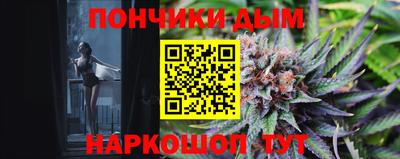 спиды Апрелевка