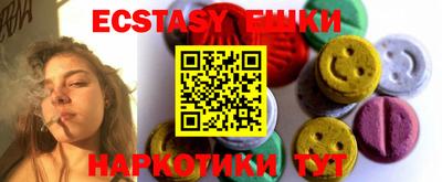 не бодяженный Аргун
