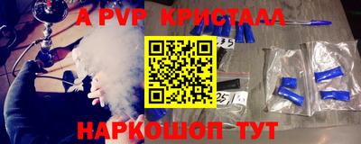 не бодяженный Аргун