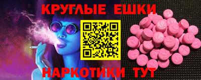 не бодяженный Аргун