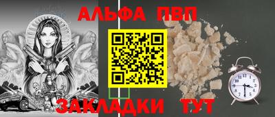 не бодяженный Аргун
