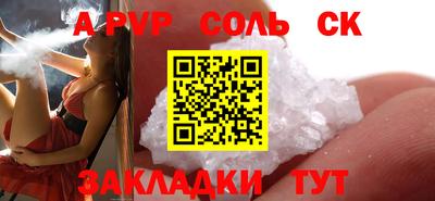 не бодяженный Аргун