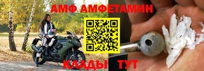 марихуана Апрелевка