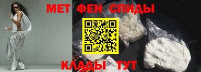 марихуана Апрелевка