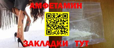 марихуана Апрелевка