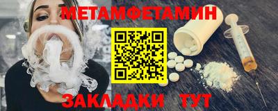 МДПВ Балашиха