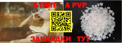не бодяженный Аргун