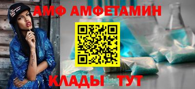 не бодяженный Аргун