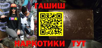 спиды Апрелевка