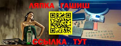 не бодяженный Аргун