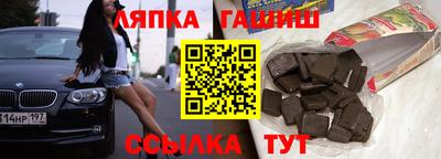 не бодяженный Аргун