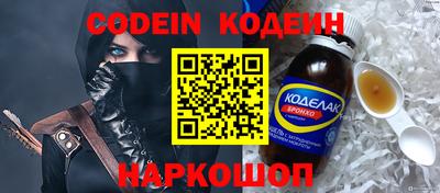 не бодяженный Аргун