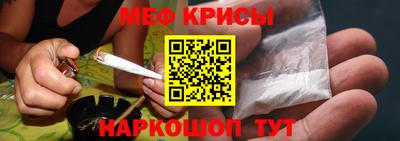 марихуана Апрелевка