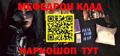 не бодяженный Аргун