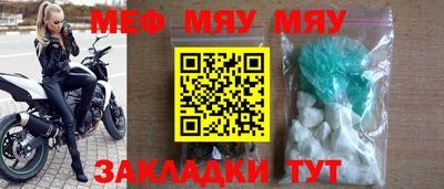не бодяженный Аргун
