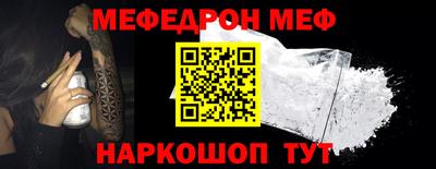 спиды Апрелевка