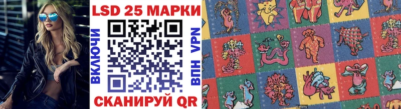 Наркотические марки 1,8мг  Березники 