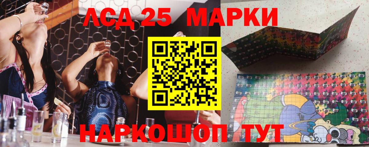  Cocaine Березники