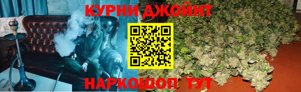 Меф мяу мяу Березники
